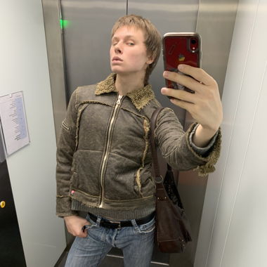 vintage jacket