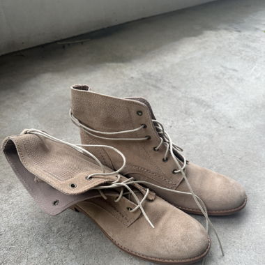 Leder Stiefeletten 