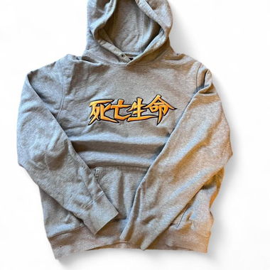 Vintage hoodie 
