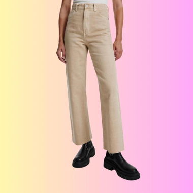 EDITED HOSEN NEU