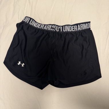 Under Armour sports trousers