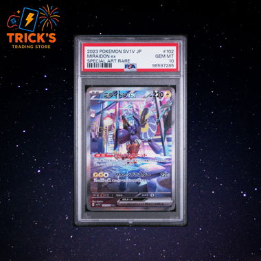 Pokémon PSA 10 Miraidon ex SAR JPN