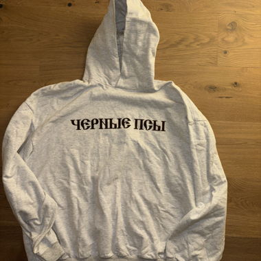 Yeezy Gosha Black Dogs Hoodie Grigio mélange