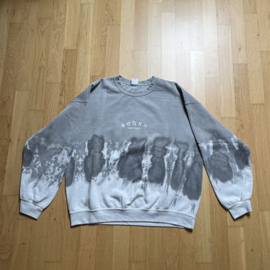 Urban Outfitters Sweatshirt