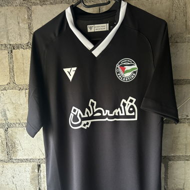 Maillot Palestine 