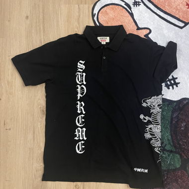 Supreme The Great China Wall Polo Shirt Black