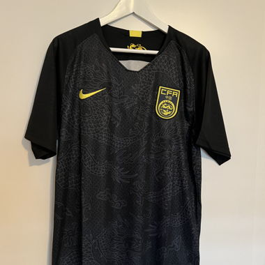 Trikot China 2019
