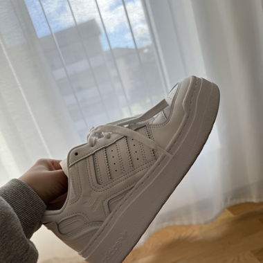 Adidas Sneaker White (chunky)