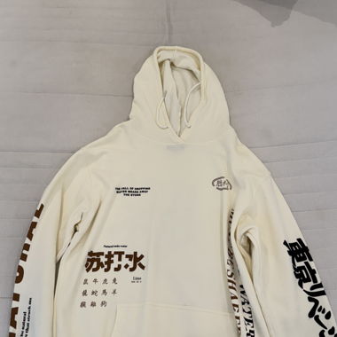Supercrew Hoodie