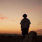 archivesoul