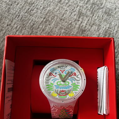 Swatch Dragon Uhr