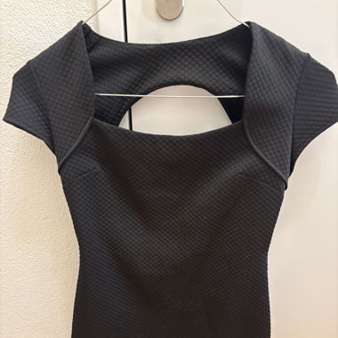 Das Kleine Schwarze