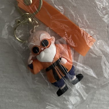 Dragon Ball Z Keychain