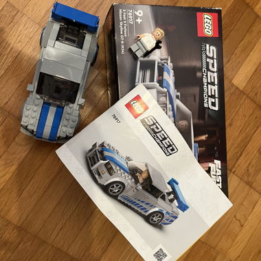 LEGO Speed Champions Nissan GT-R