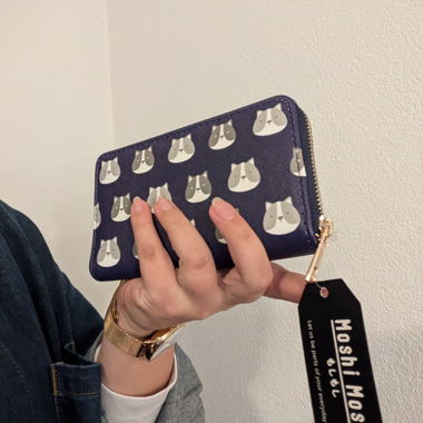 Porte-monnaie / Wallet