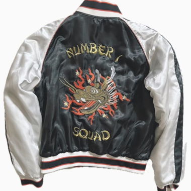 Reversible Bomberjacke 
