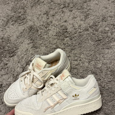 Baskette addidas beige 