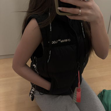 Gilet Off-White