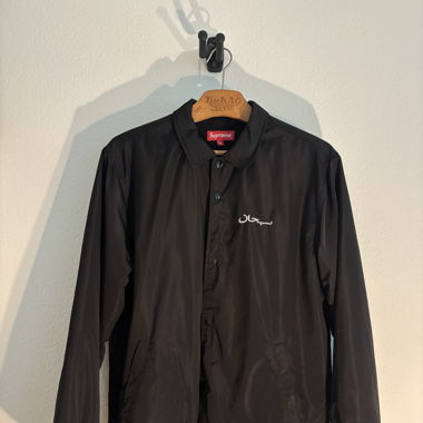 Supreme Arabic Logo Coach Jacket