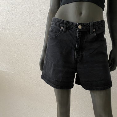 Pantalon en jean court