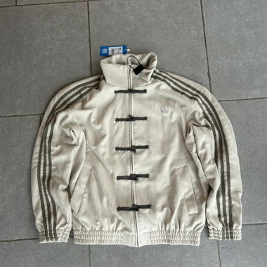 Giacca Adidas Capodanno Cinese crema