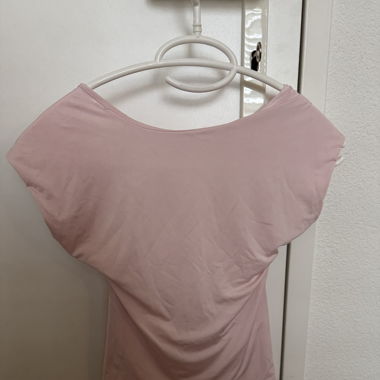 Backless Top