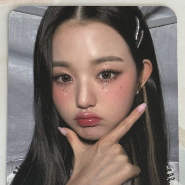 K-POP - IZ*ONE WONYOUNG 'ONEIRIC DIARY' Photocard