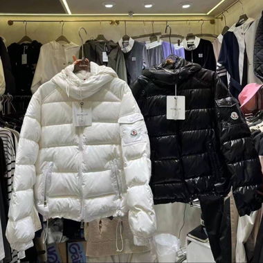 Moncler jacket white 