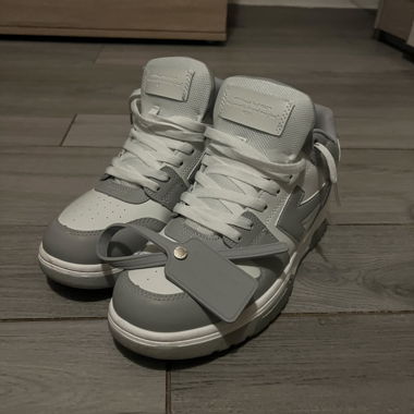 Baskets Off-White