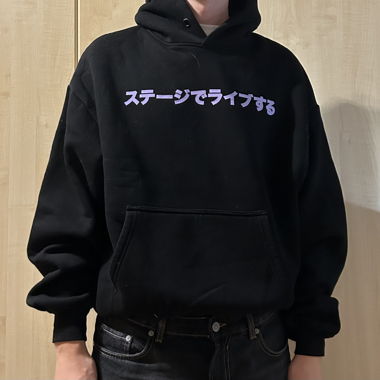 CRO Merch Black Hoodie with Graphics