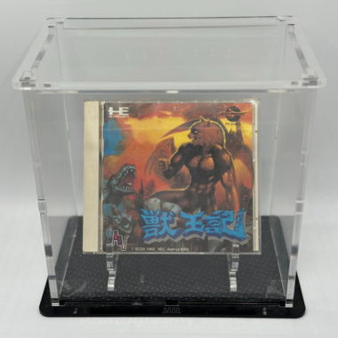 Altered Beast Nec Pc Engine He Super Cd Rom Jap