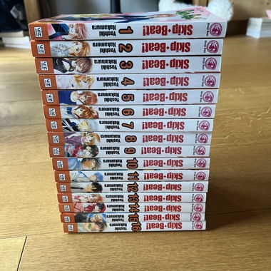Skip Beat! Manga Volumes 1-16
