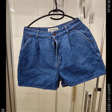 Superdry Shorts