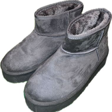 winterschuhe / boots grau