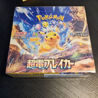 Pokémon Card Game Ultra Force Breaker Box Giapponese