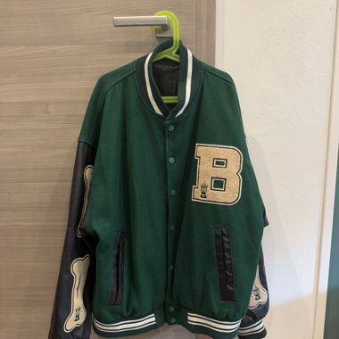 Veste universitaire verte & noire