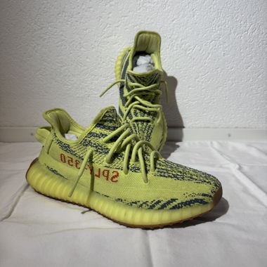 Chaussures Adidas Yeezy Boost 350 V2