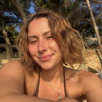 Amandinejoset