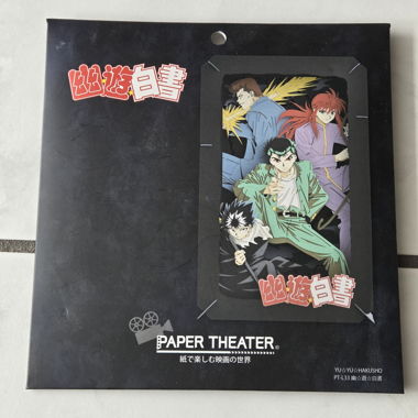 Yu Yu Hakusho Paper-Theater Bastelset