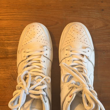 NIKE SB in weiss Gr. 44.5