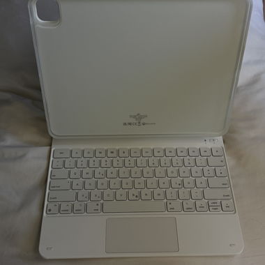 étui clavier ESR pour iPad