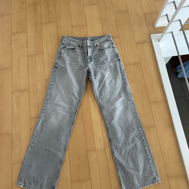 Zara Grey Jeans