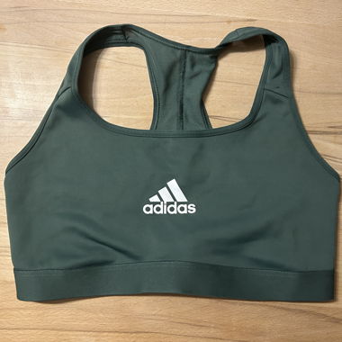 Adidas sports bra dark green