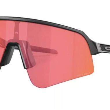 Oakley Sportbrille