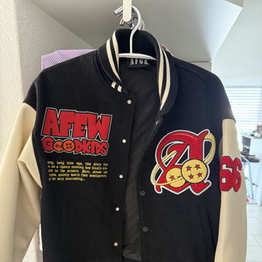 doncare(afgk) Varsity Jacked College Jacke