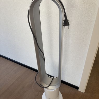 Ventilateur Dyson Cool sans pales