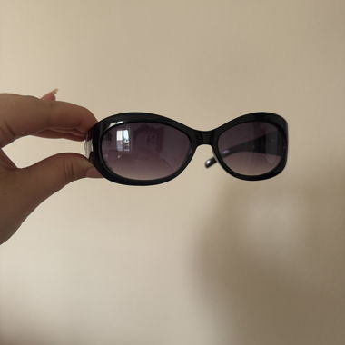 Lunettes de soleil noires