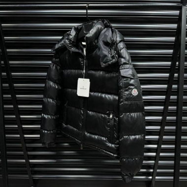 Daunenjacke 