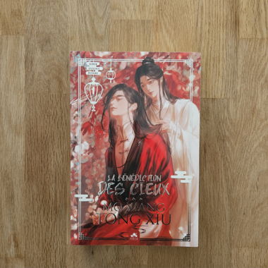 La Bénédiction des Cieux (tome 1)