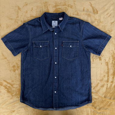 Levi's Relaxed Short-Sleeve Western Shirt